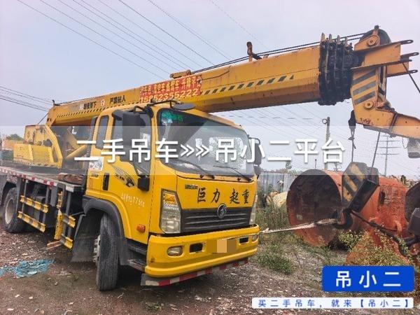 https://assets.gongji58.com/2026-09-30/tjil556a8j1790774157.jpg?watermark/1/image/a29kbzovL2dqZ2ovd2F0ZXJtYXJrL2RjLnBuZw/gravity/South/dx/0/dy/200/wst/2/ws/1|imageView2/0/w/1024/interlace/1